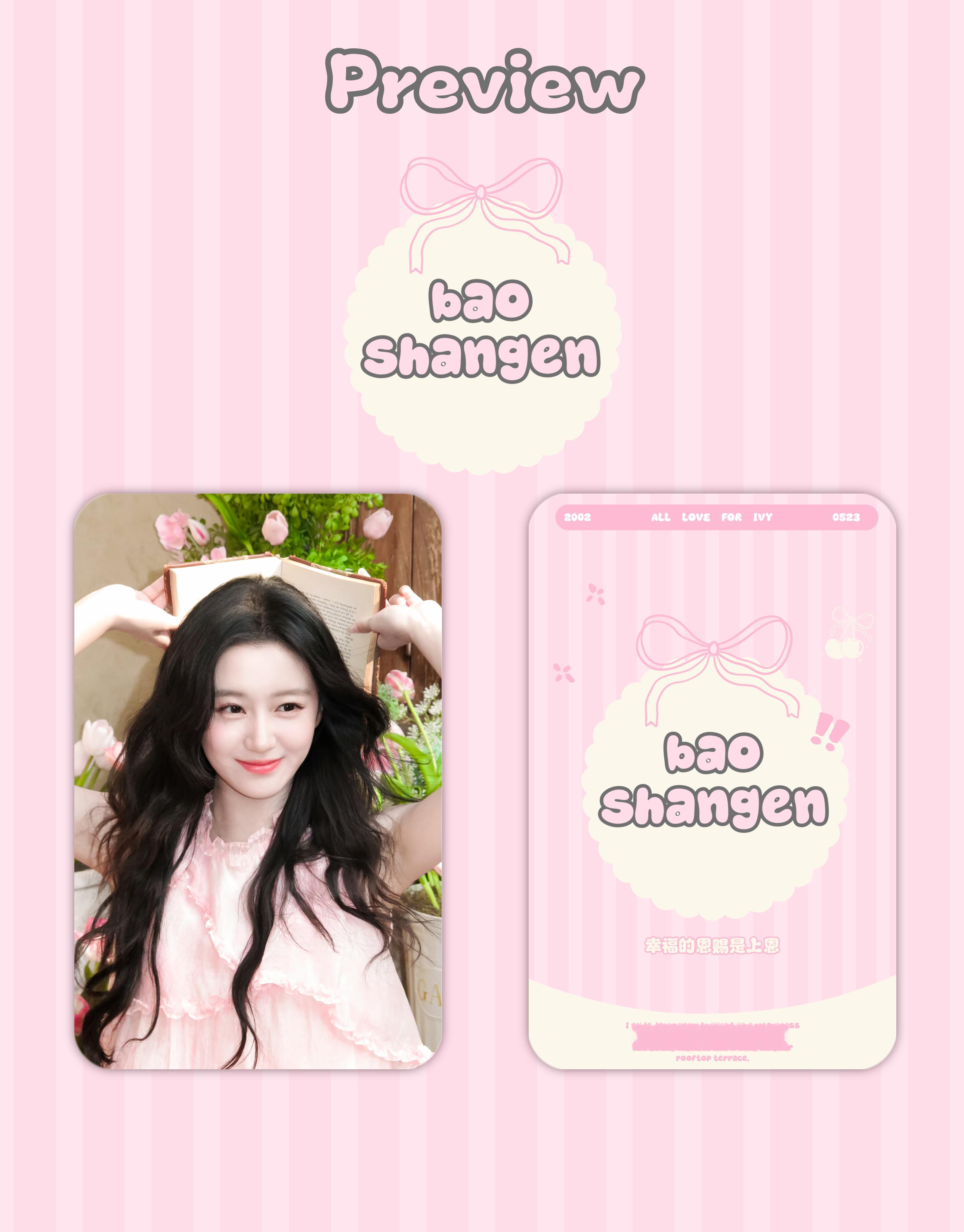 包上恩  包上恩 幸福的恩赐是上恩｜小卡设计🌷 