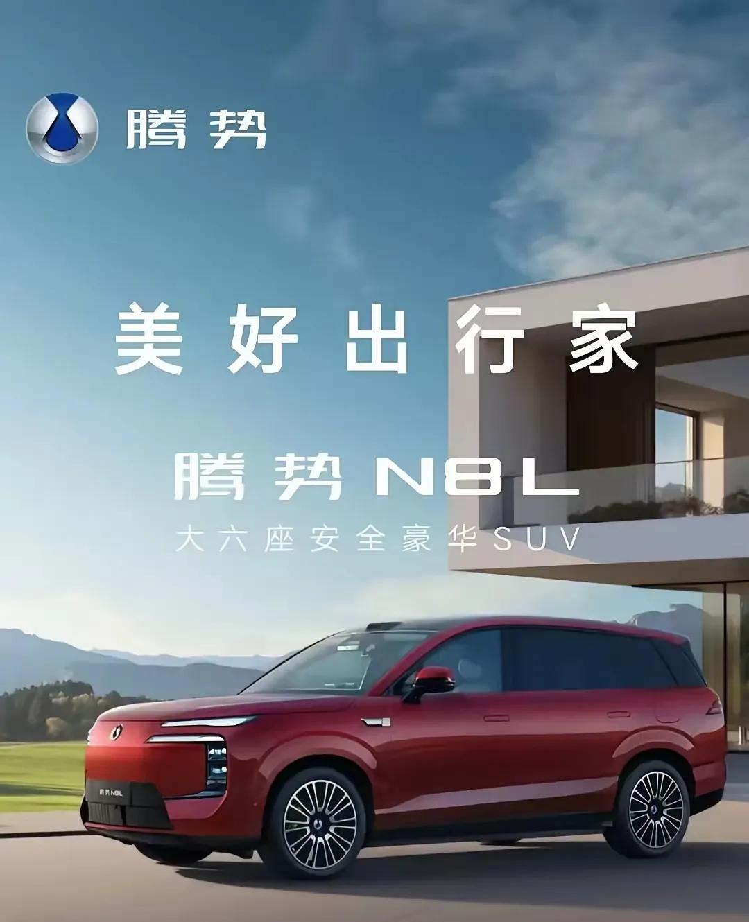 或许这就是赤裸裸的现实：
1、德国发动机，寿命是35万公里
2、美国发动机，寿命