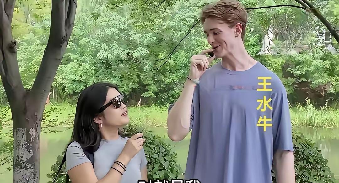 王水牛事件，其实就是崇洋媚外，遇上了精心设计的情感套路！

王水牛事件最近在网上