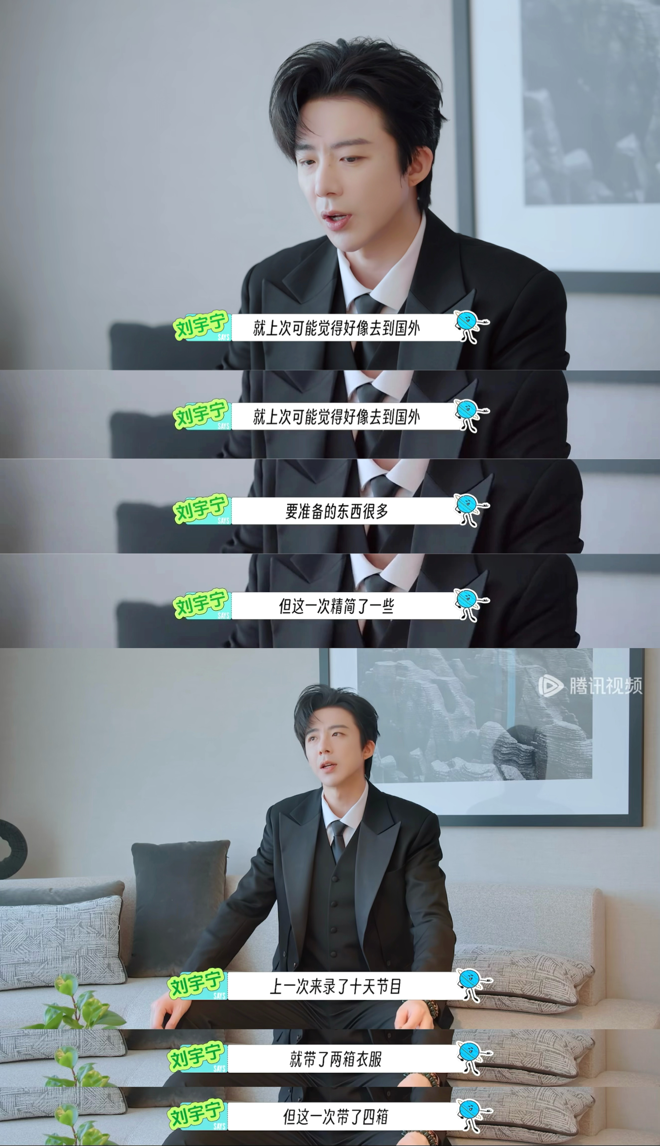 精简了美丽衣服不在这个精简范围内彳亍 