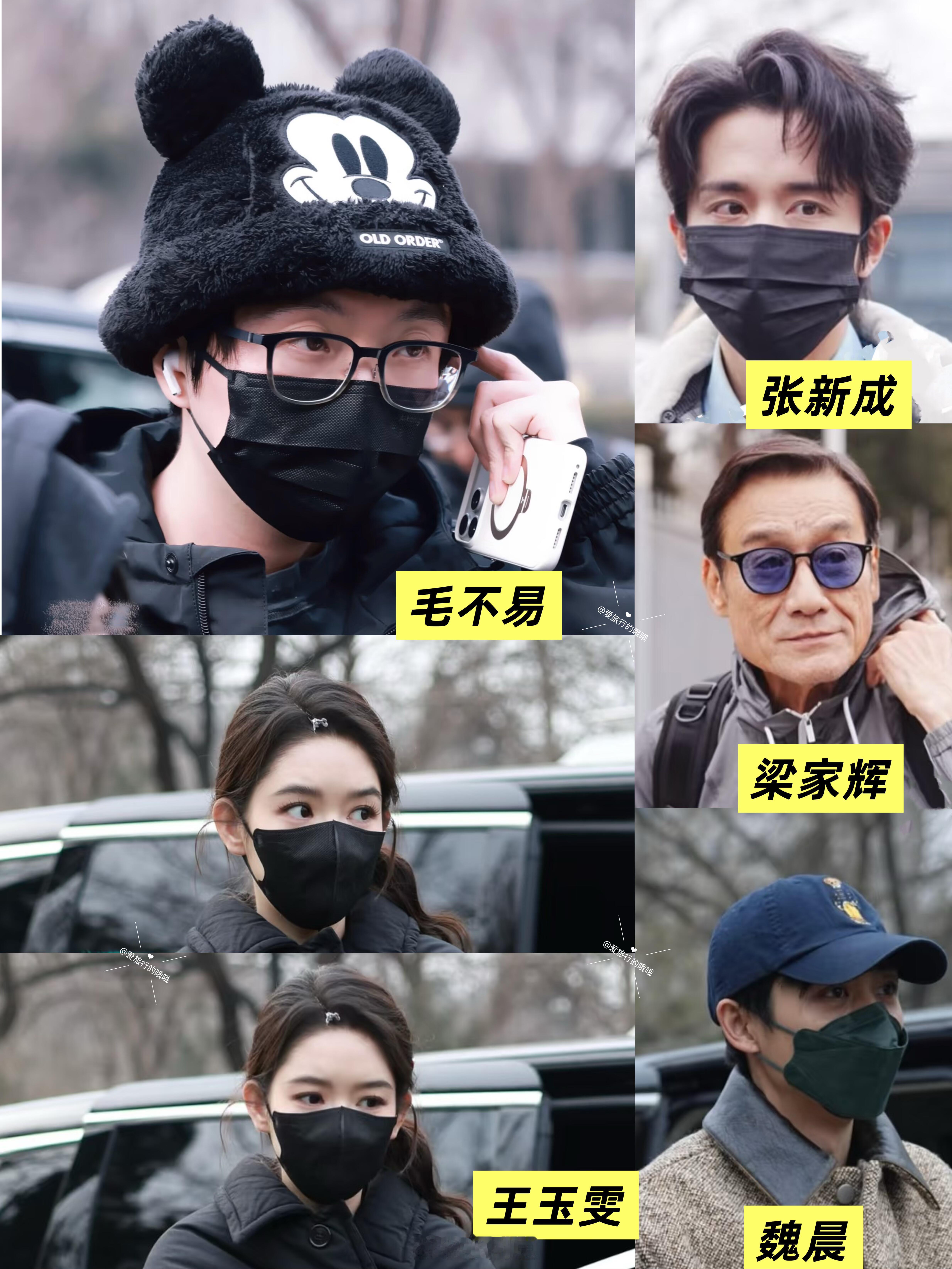 1.30日春🥣彩排 