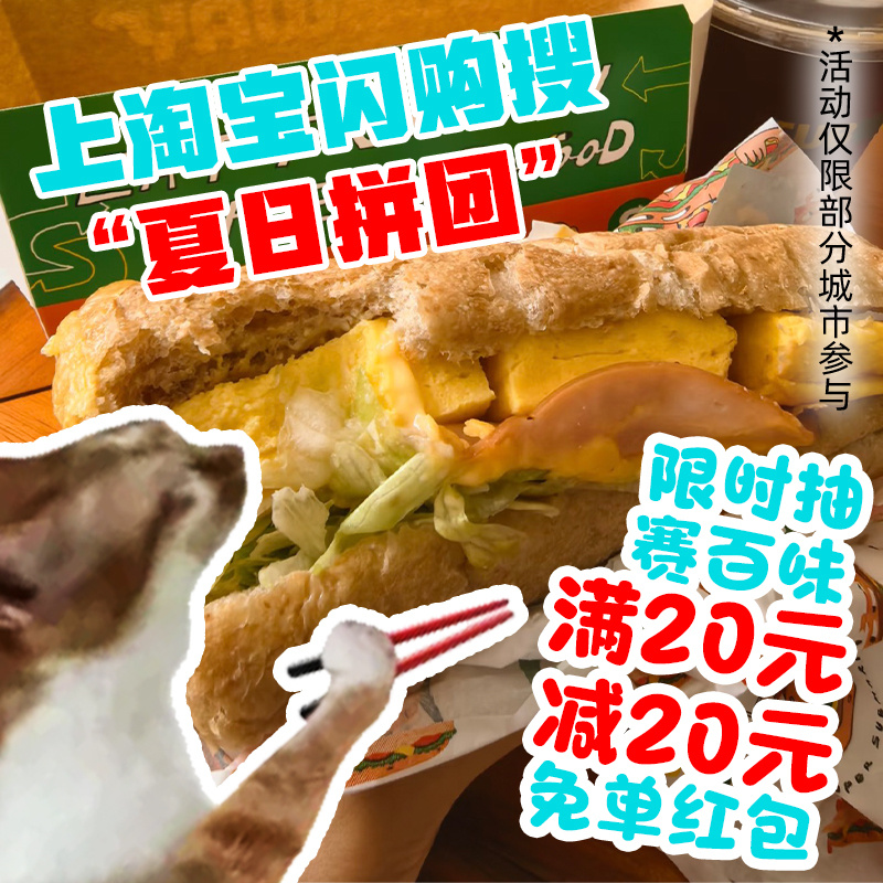 兄弟们，四年一度足球赛来了！📣赛程几乎都在半夜……夜里硬熬。但该说不说熬夜看球