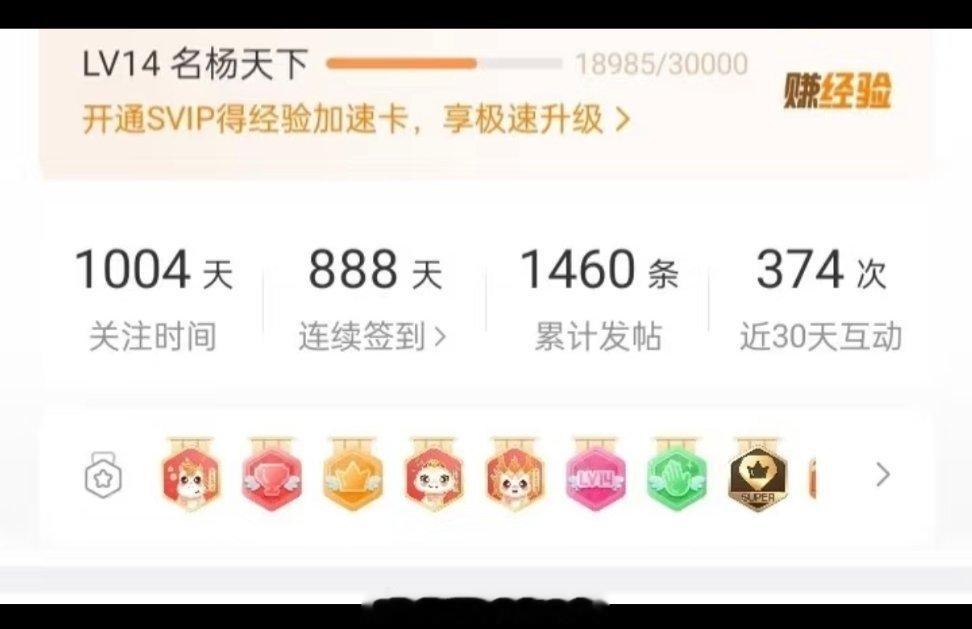 tg紫米也知道🍆是天龙人（已被紫米姐姐开除粉籍） 