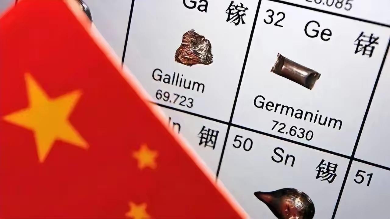 31国向中国稀土“宣战”，绞尽脑汁憋出4招，没想到正中中方下怀

当“31国向中