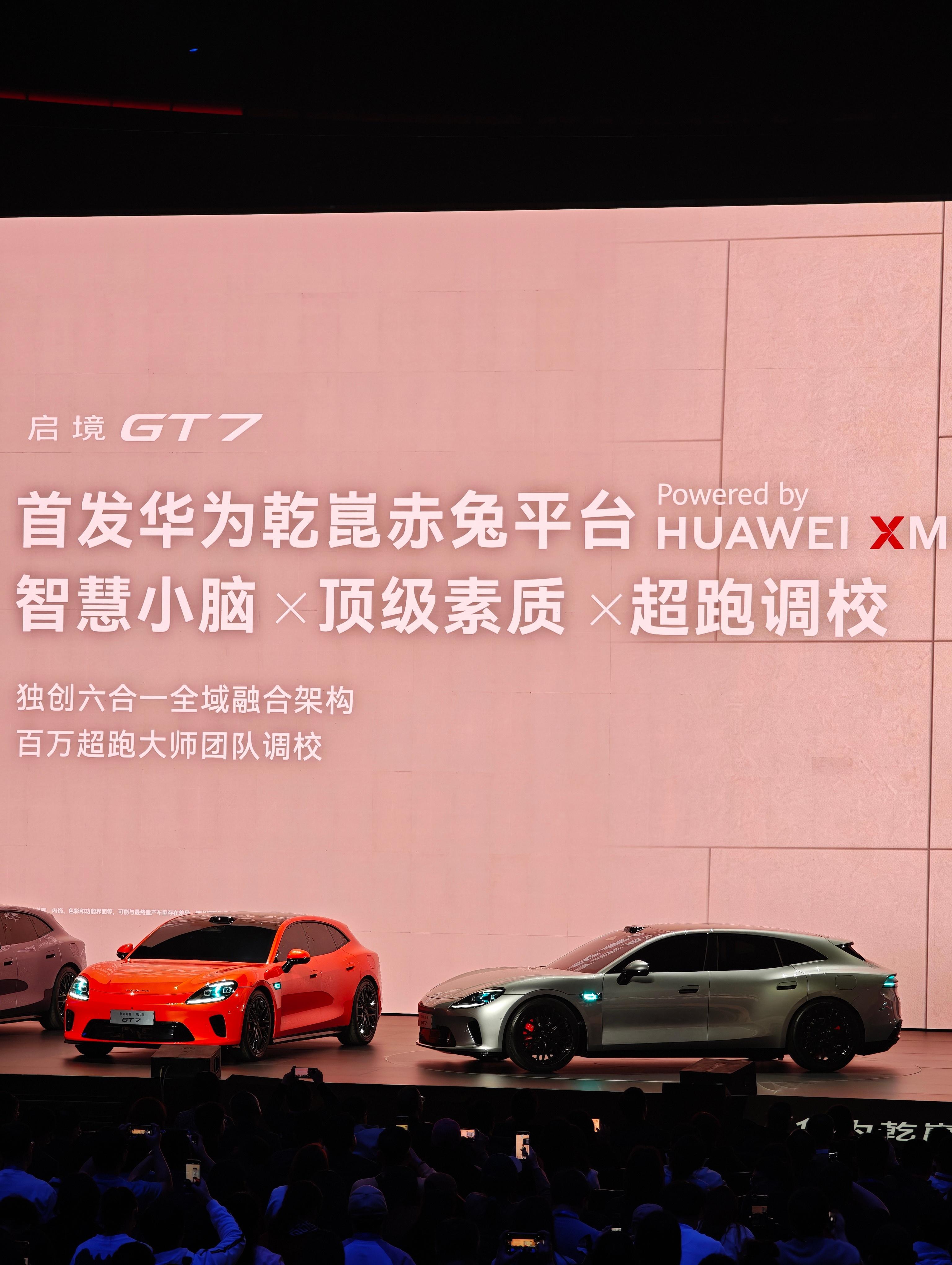 继途灵平台之后，赤兔平台也来了