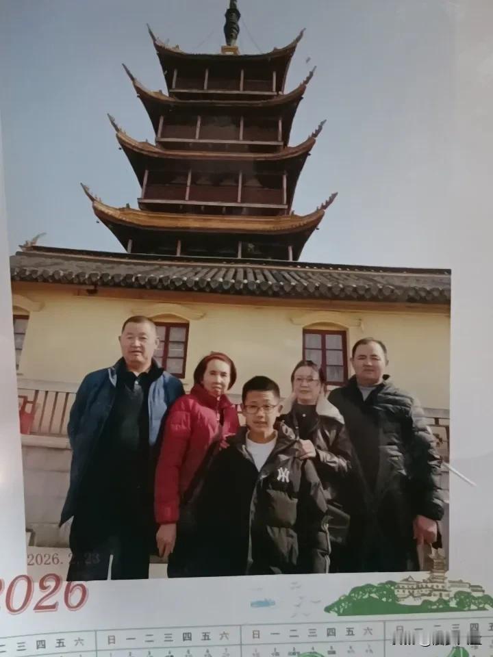 南通爬狼山
春节假期快要过完了，今天吃过午饭一家人准备去南通狼山，走苏通大桥一路