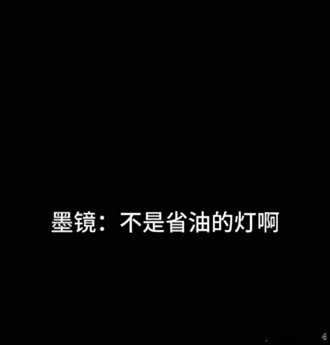 王家卫说游本昌不是省油的灯王家卫说游本昌不是省油的灯，没那么简单，我请问呢王家卫
