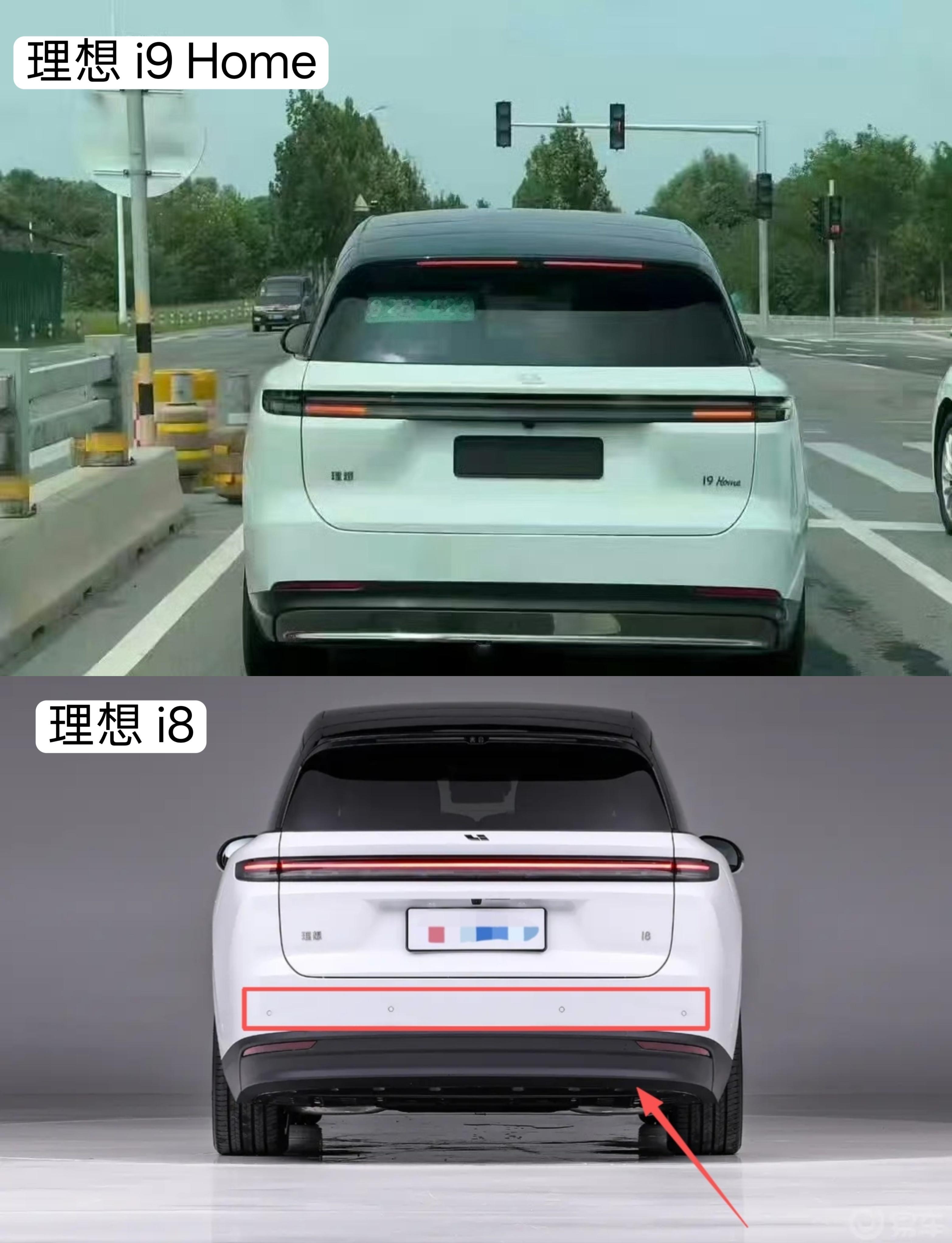 理想 i9 Home 路试车曝光了！车尾大体延续 i8 造型~有两处比较明显的变