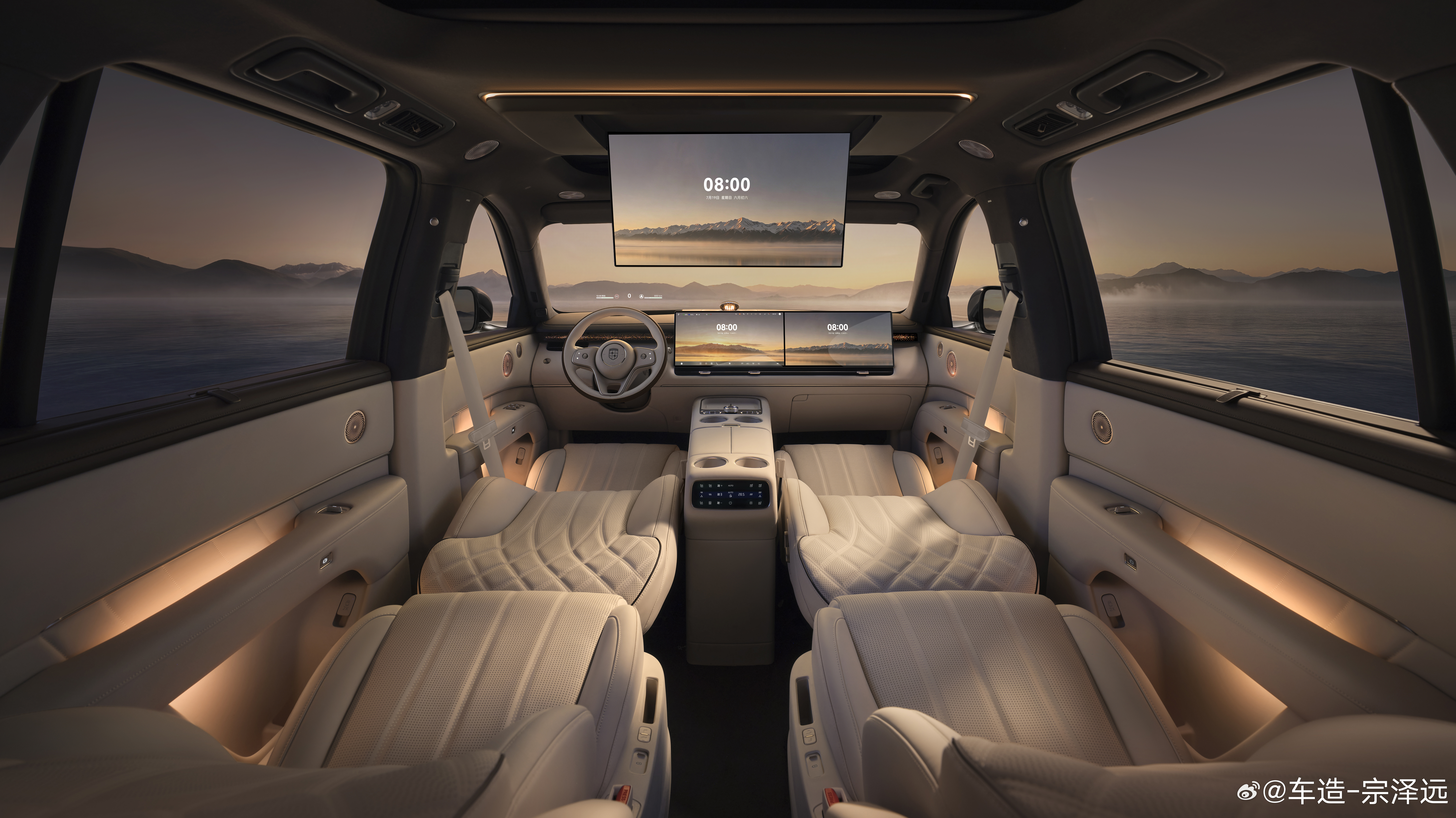 猜价格环节:5米3车长的大六座SUV、鸿蒙座舱6、华为乾崑智驾ADS 5、双腔空