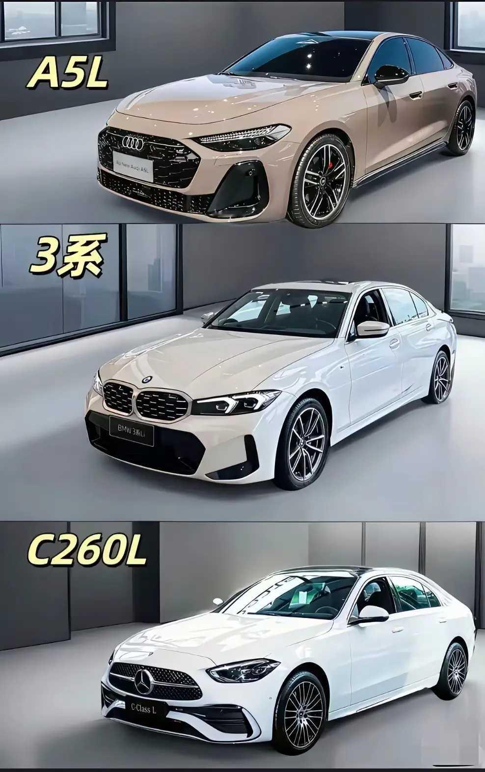 网友：这是BBA的设计师都被挖走了吗？