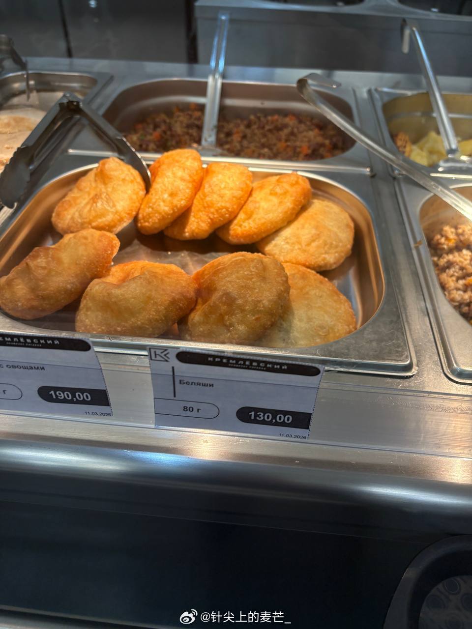 说真的，通货膨胀连我们这些日子过得好的人都受到了影响。我说的是我最爱的国家杜马食