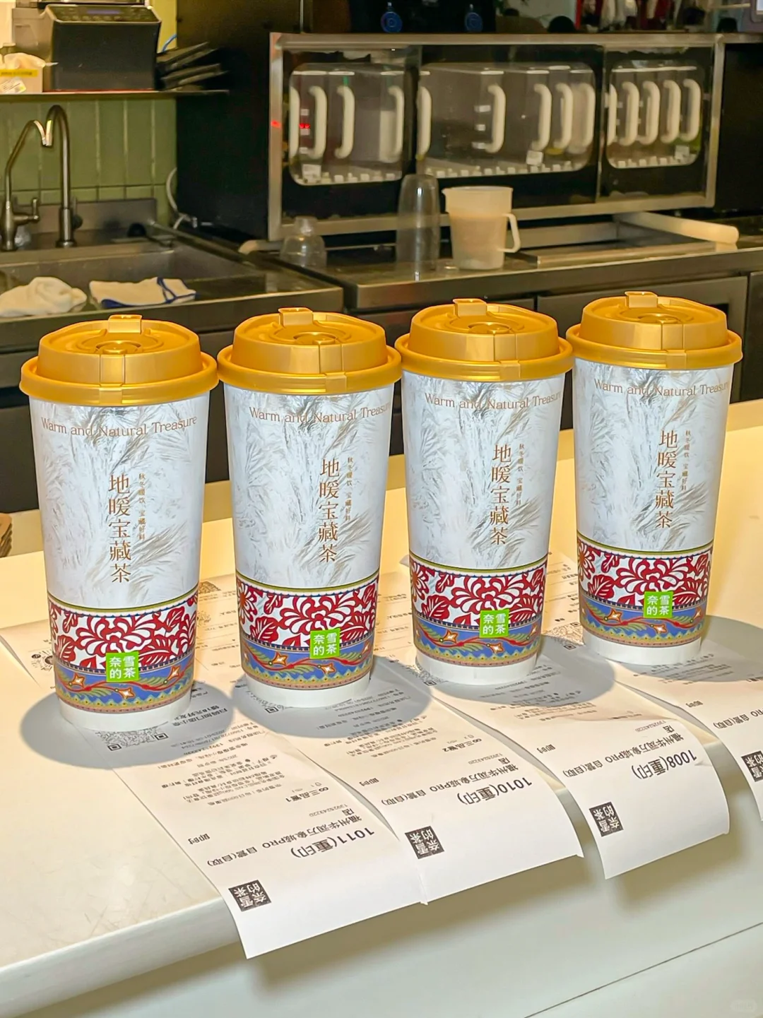 在奈雪花的最值的一笔。。。好喝晕了！！！