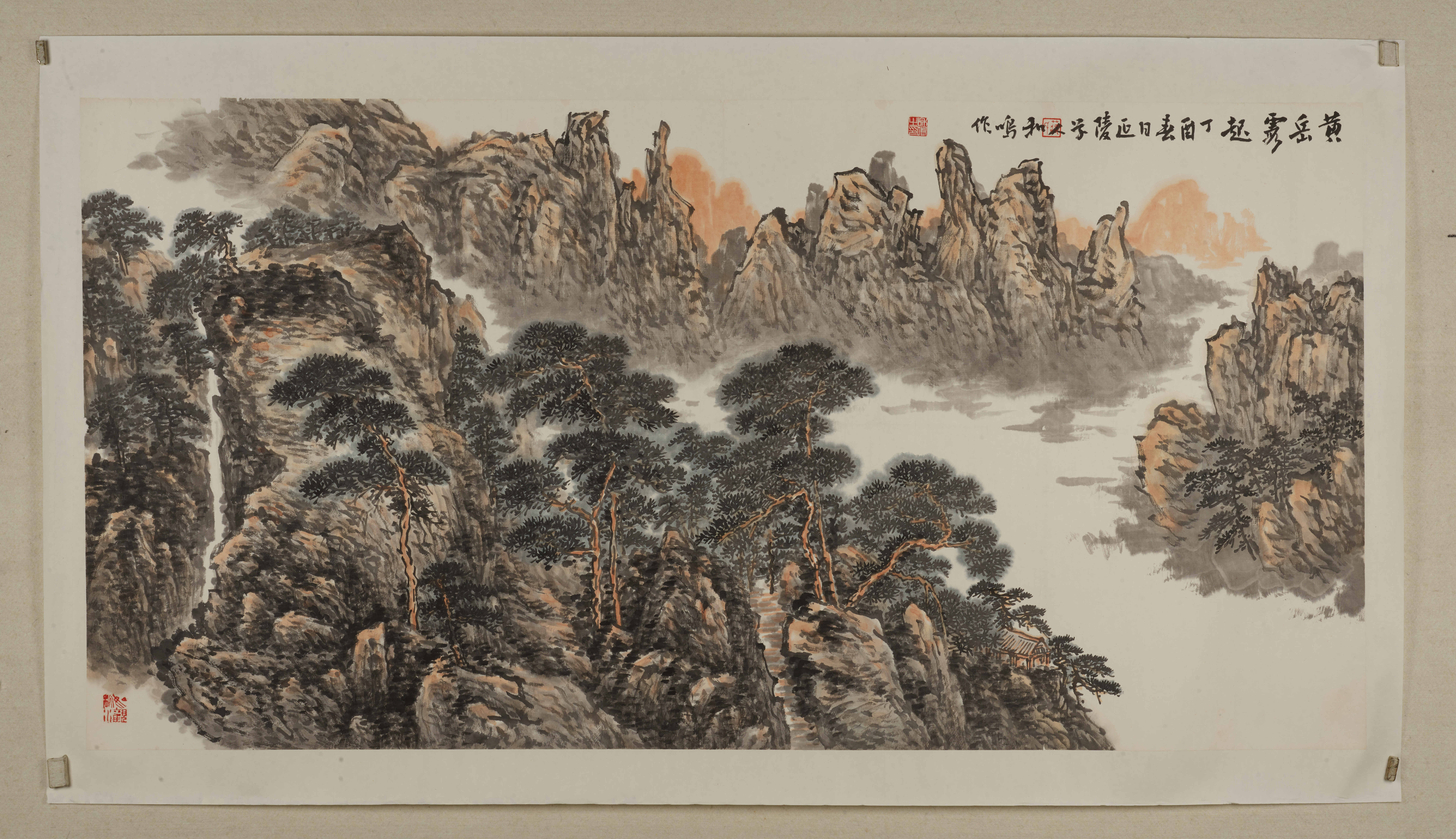 【雾锁奇峰·禅意人生】《黄岳雾起》中，山峰被云雾半掩，恰似人生困境中的朦胧与未知