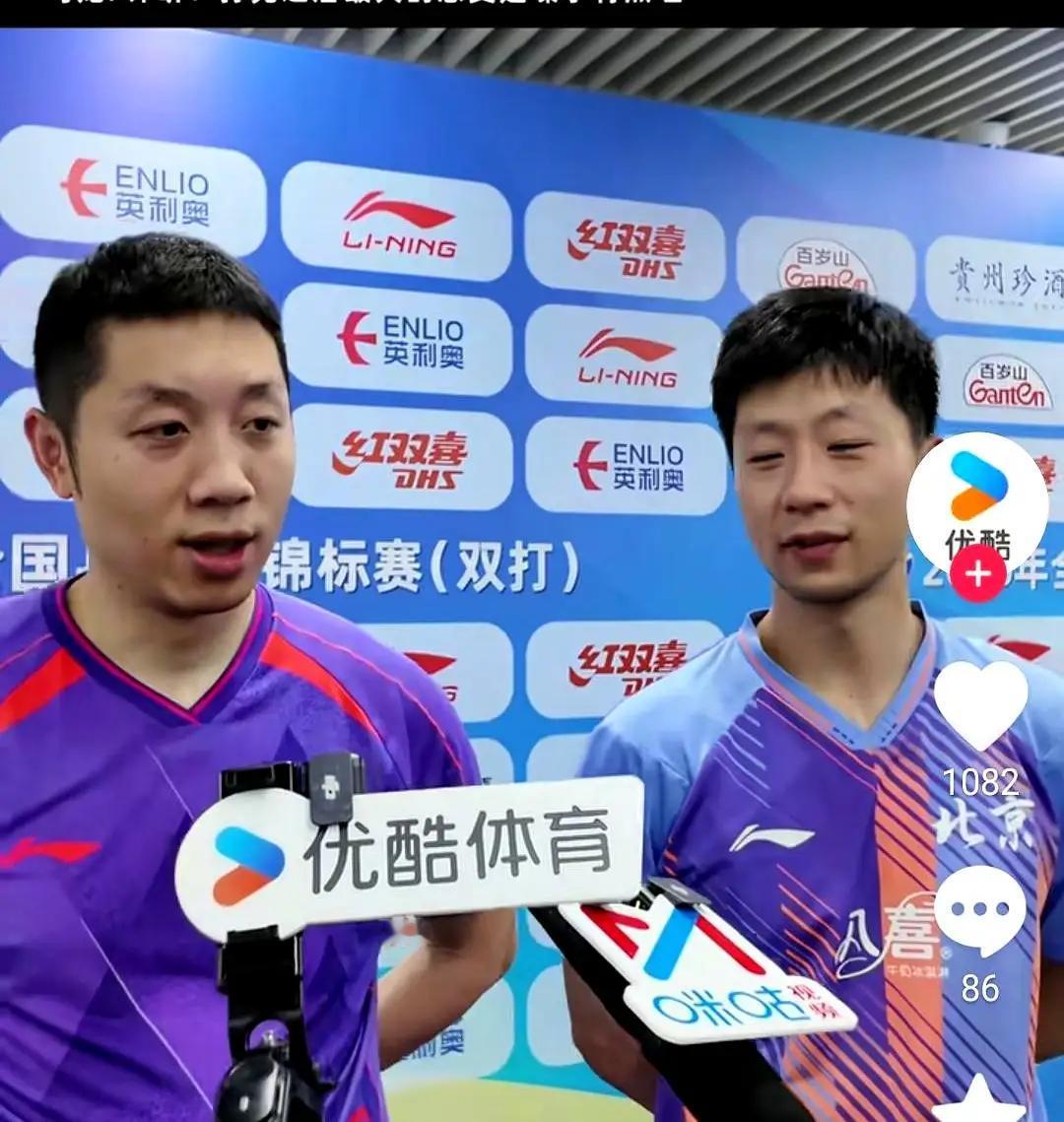 看到马龙和许昕在全锦赛上获得男子双打冠军，我脑海里蹦出一个词，统治力，对就是这样
