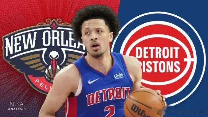 据NBA分析网记者罗伯特·马维报道，再过去几个赛季鹈鹕纸面实力不错但均为取得成功