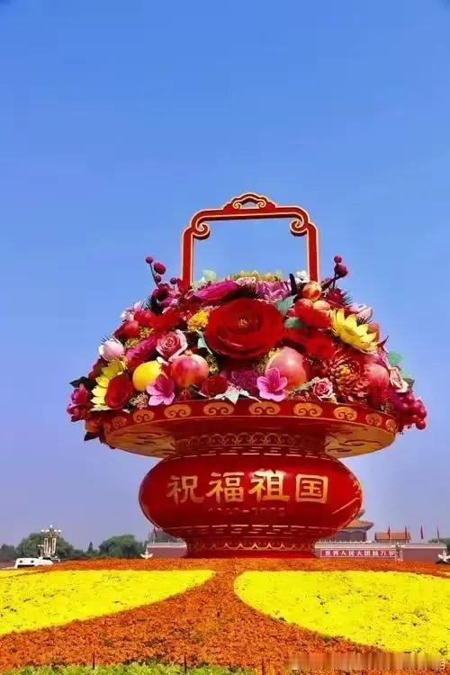 祝福我们的国家繁荣昌盛，国泰民安，子孙绵延！
#国庆大家每人一句祝福咱们新中国#