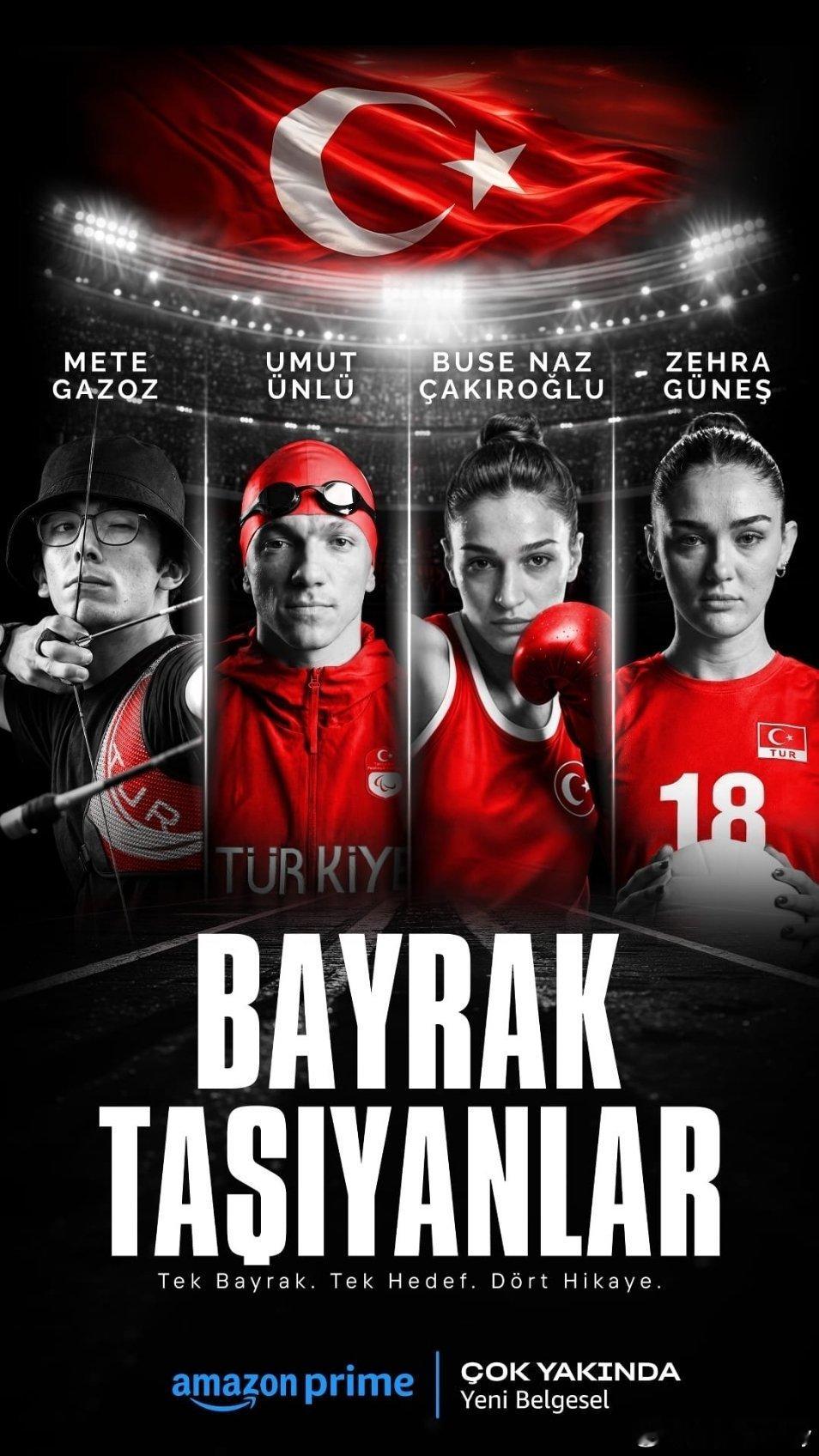 【泽赫拉入列土耳其全新纪录片系列《旗帜传递者》】土耳其Prime Video宣布