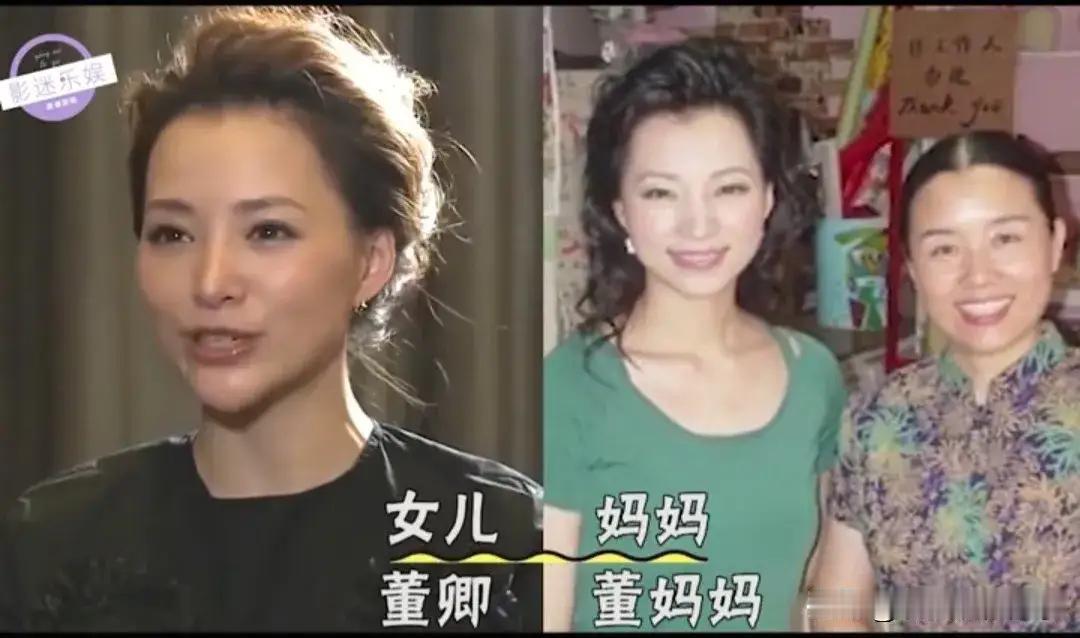 盘点央视这些知名主持人和自己妈妈的合照。
在镜头前面，他们个个大方从容，口才出众