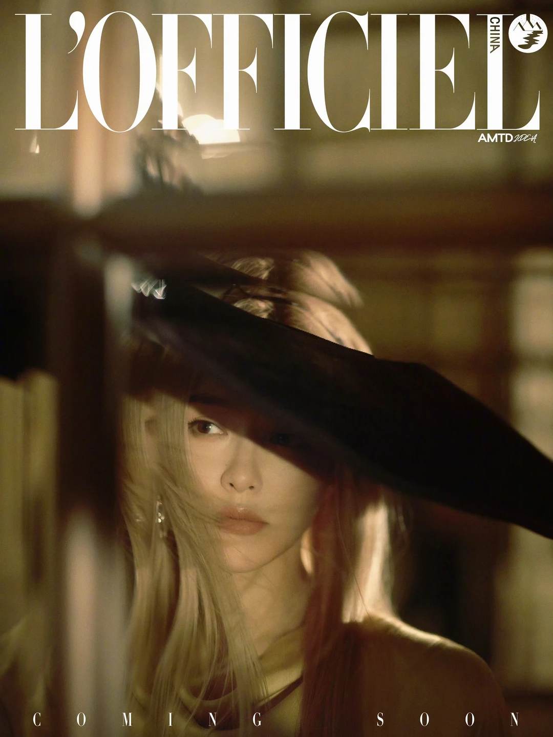 唐嫣 ✖️ 时装L'OFFICIEL七月刊封面预告