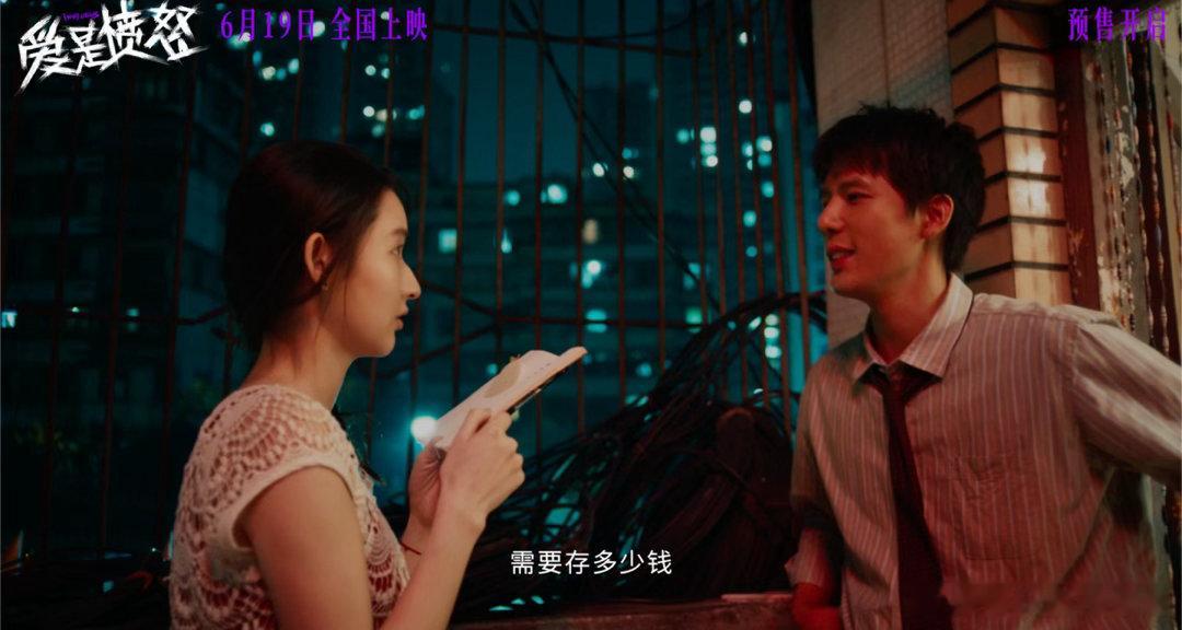 王安宇王玉雯好有故事感的两张脸 光看海报就能脑补出一整部电影，暗调光影里两张年轻