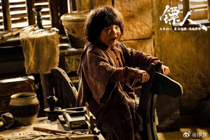 竖原来是小七的仇人之子谁能拒绝竖和小七的知己情！明明背负着父辈的血海深仇，竖是仇