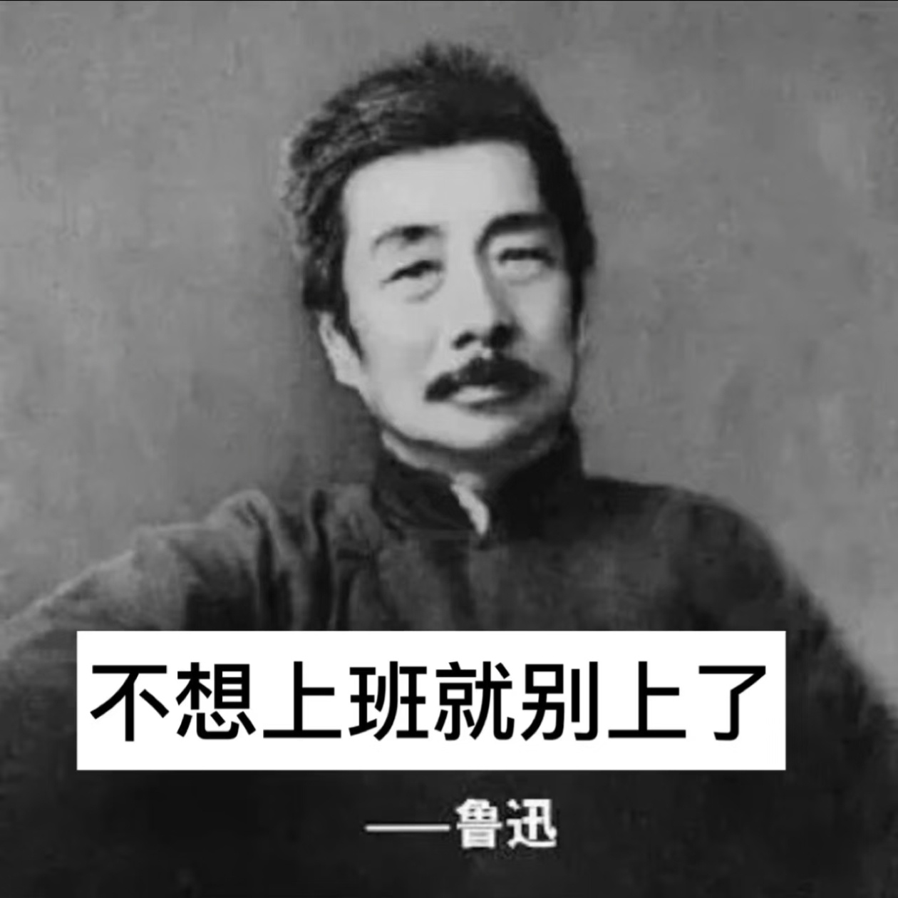 年轻的时候没钱，努力几年，终于不年轻了 