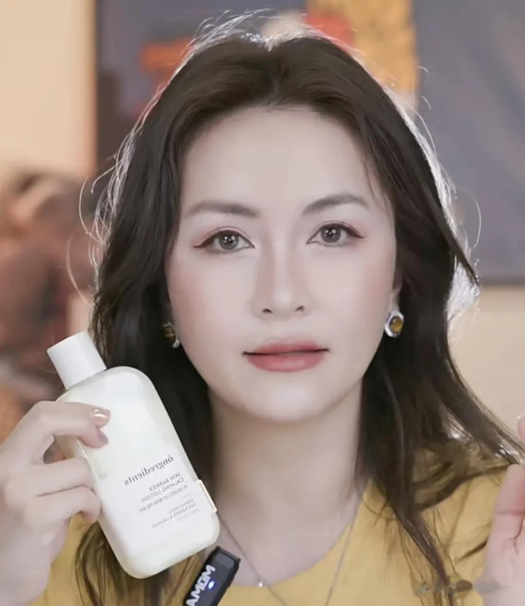 这是曾经上海台星尚频道的主持人杨乐吗？
账号名为“杨辣椒”，如果不注意其短视频账