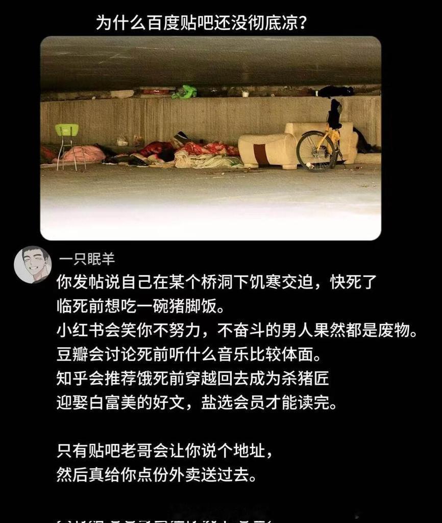 [笑cry][笑cry][笑cry] ​​​