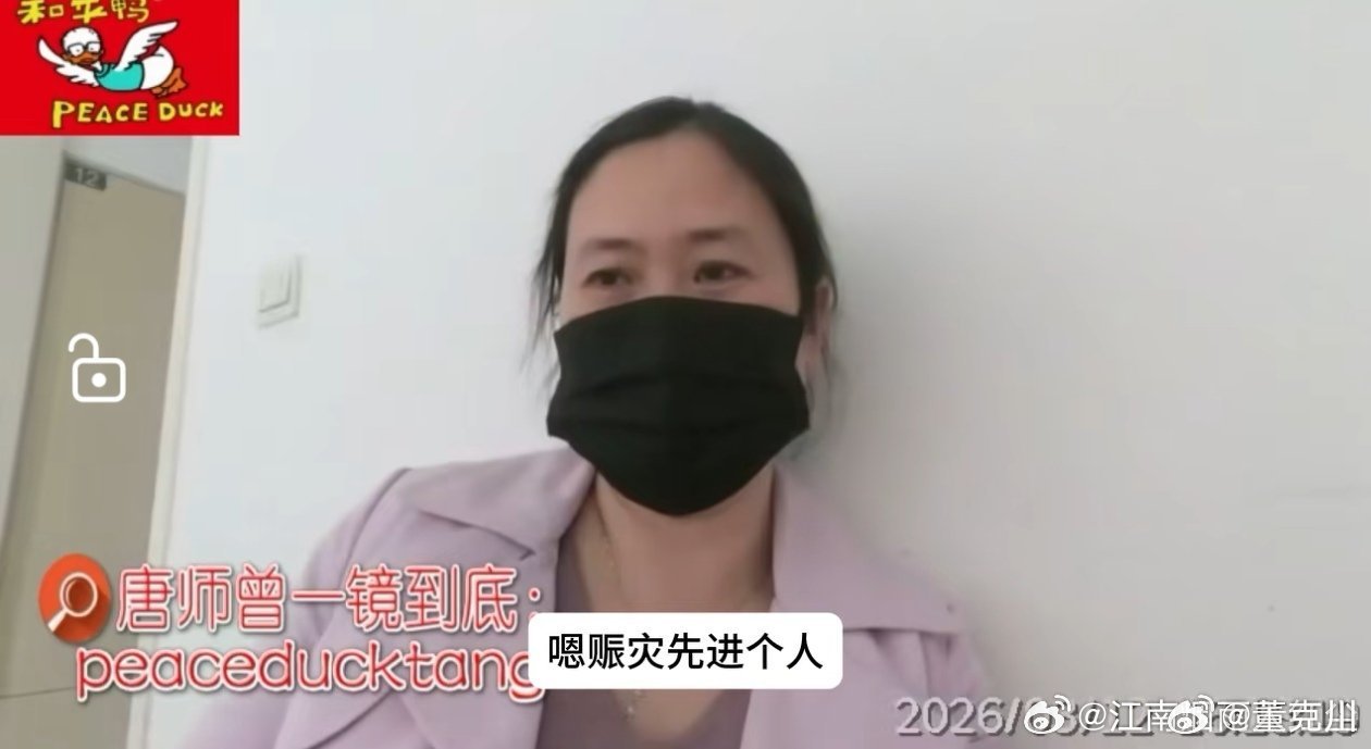 芙蓉姐姐曾生重病芙蓉姐姐近况哇，我的天呐，变得完全都不认识了，这是芙蓉姐姐吗？希