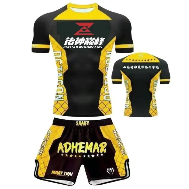 运动装备 体育装备