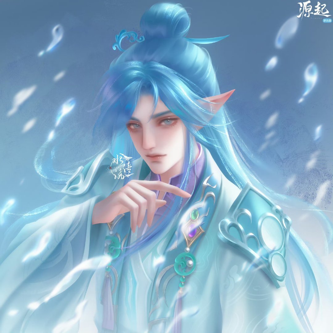 缔灵爱男主水清漓 水王子·莫染清漓碧水凝身不染尘，凌虚立影自风神。一汪灵泽藏天地