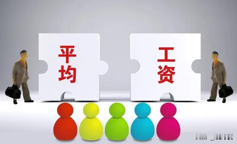 我坚决支持医疗行业全面落实同工同酬。编内编外只是用工身份不同，但医护人员的工作强