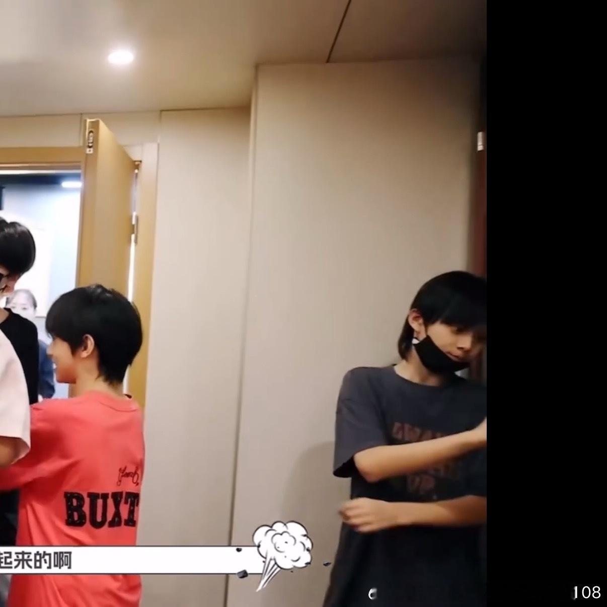 哪个物料急急急 