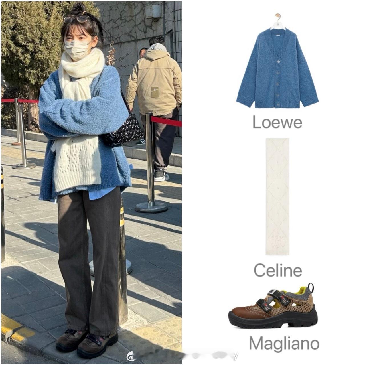 章若楠今日春晚上班私服解析，天空蓝针织开衫搭配浅棕色阔腿裤和复古工装鞋，清纯甜美