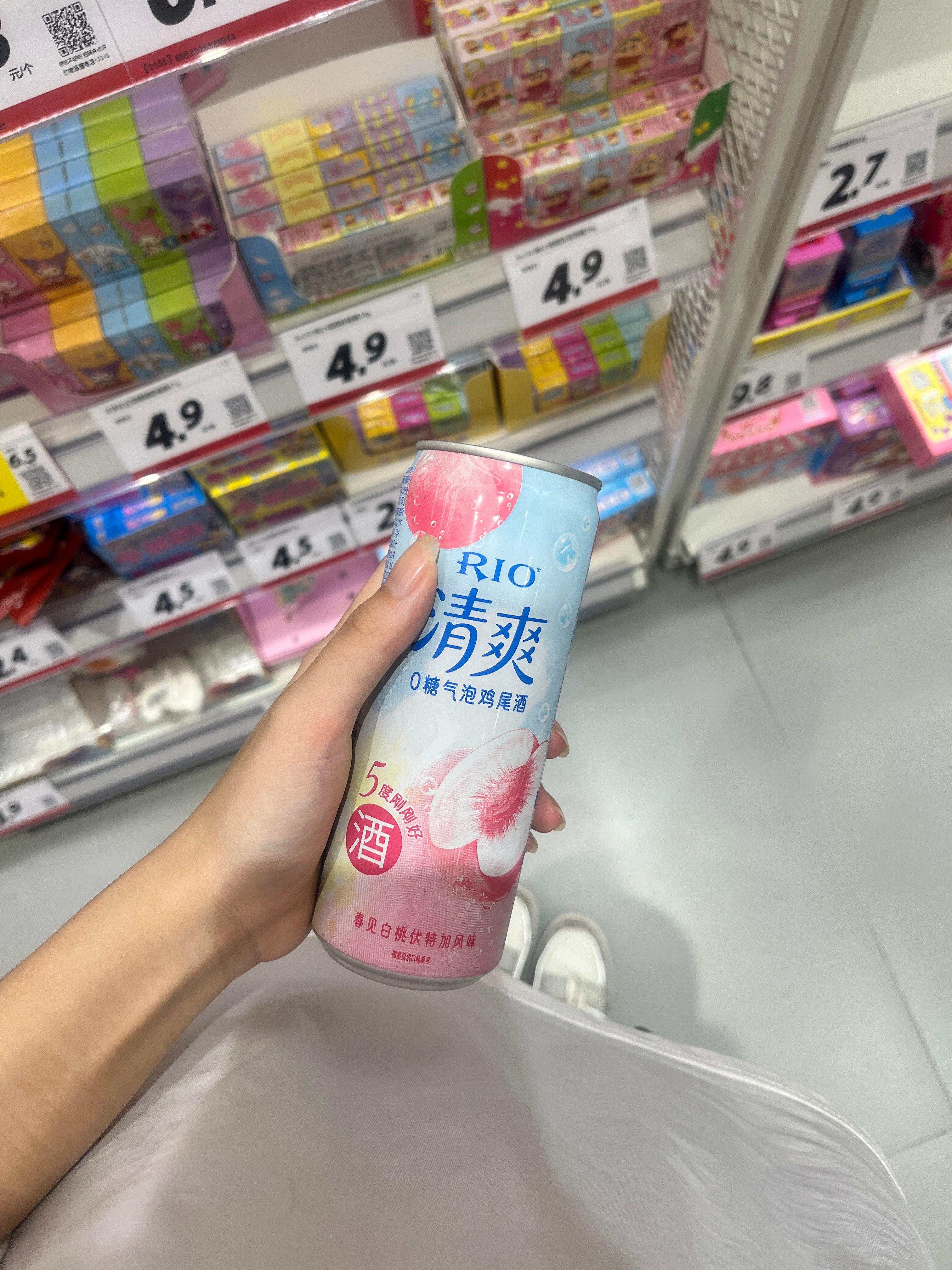 记录美好生活 