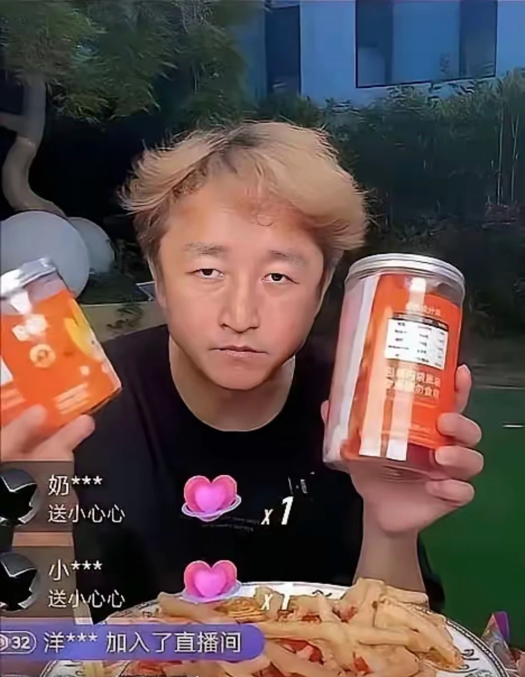 留几手称邹市明抄他剧本 邹市明老婆让他去卖辣椒酱，葛夕有逼你去卖辣椒酱吗？还抄你