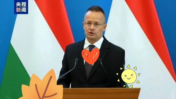 匈牙利外交与对外经济部长西雅尔多12月16日在布达佩斯宣布，匈牙利电力公司与美国