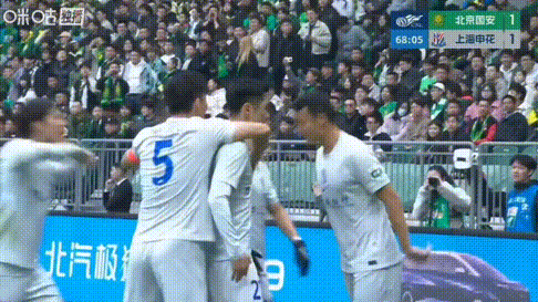 中超～京沪大战1:1战平！

下午结束的中超联赛第三轮比赛，北京国安主场迎战上海
