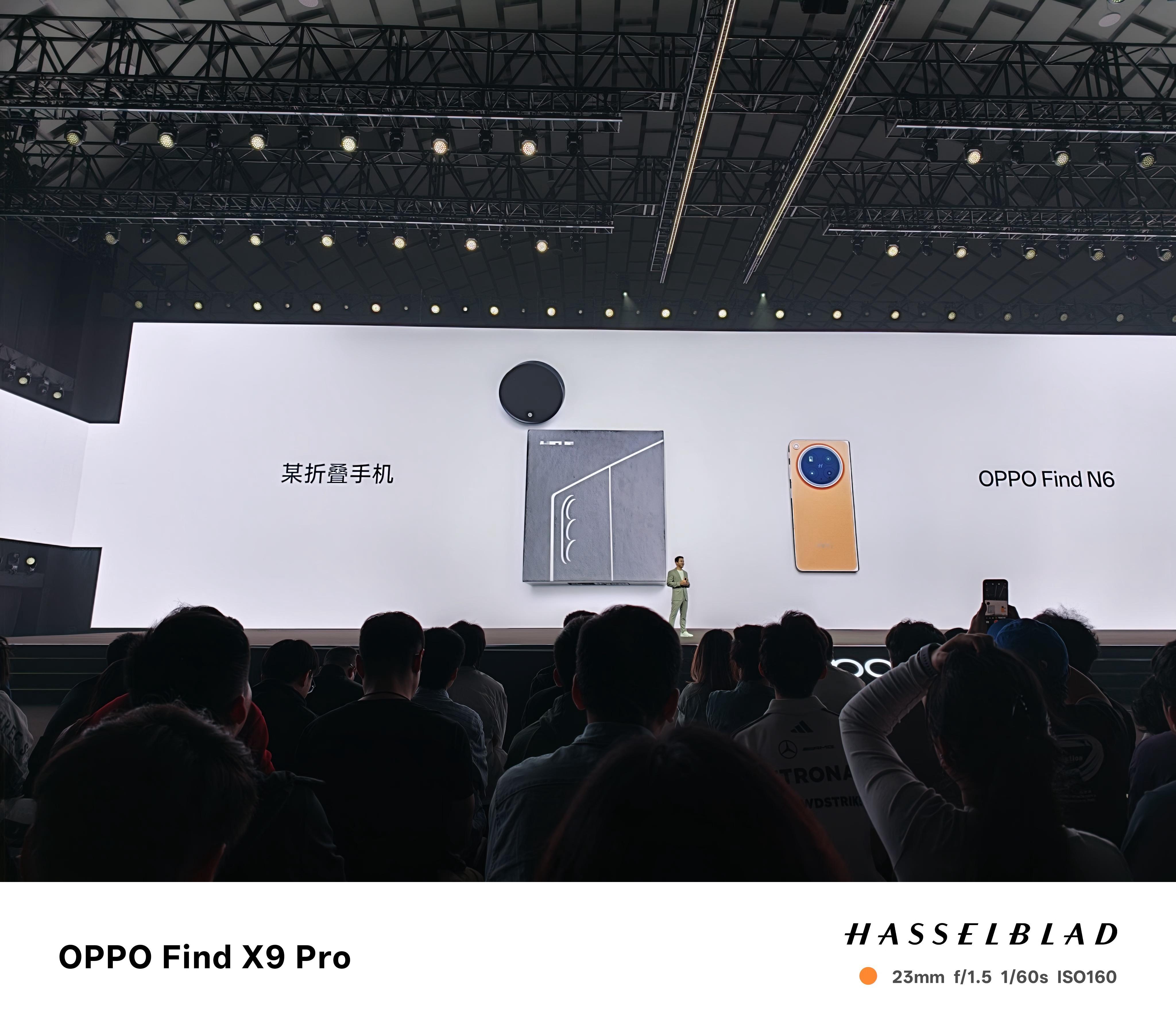 你干脆报人家身份证算了