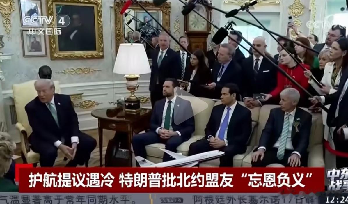 突发！18日法国船遭伊朗革命卫队“警告性射击”，船只轻微受损
19日德国宣布将派