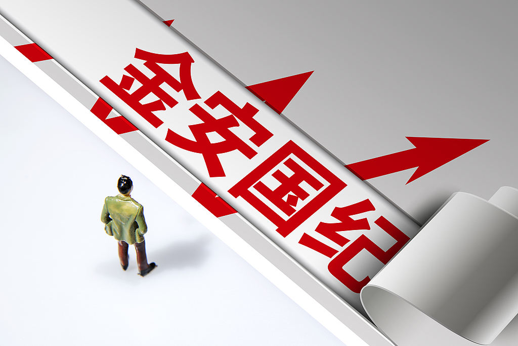 年内涨幅达500%，“小作文”撬动700亿市值，金安国纪的暴涨神话与CCL涨价叙事