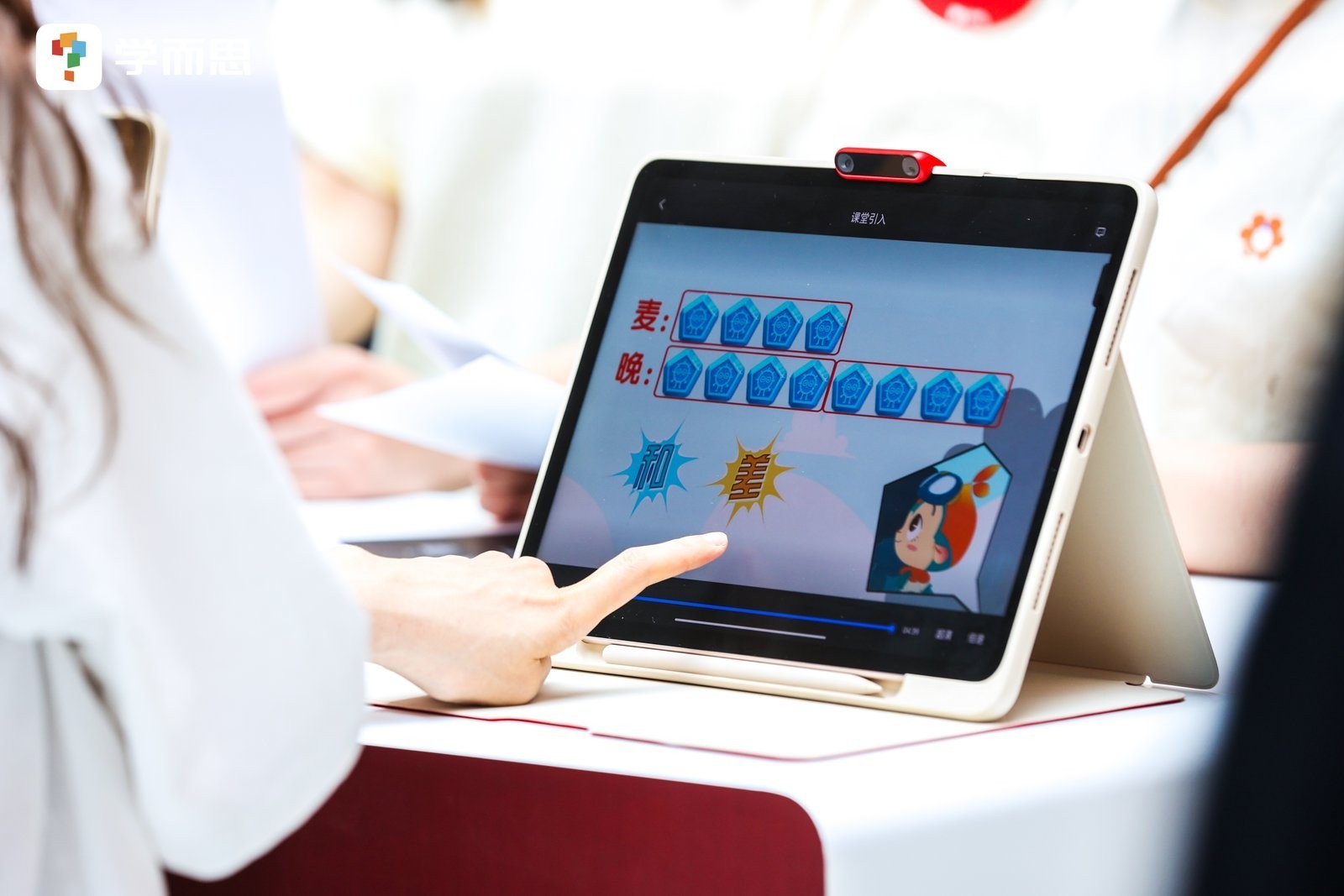 AI学习机成学生课后辅导神器学而思AI学习机T4系列终于来了，这次新品主打AI学