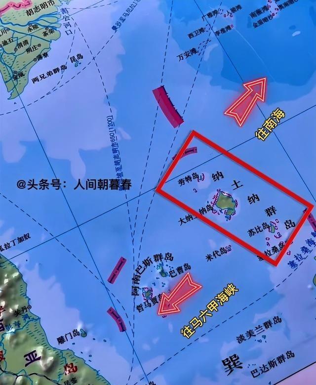 纳土纳群岛相较于我国南海四大群岛来说，简直就是巨无霸般的存在。地理上，纳土纳群岛