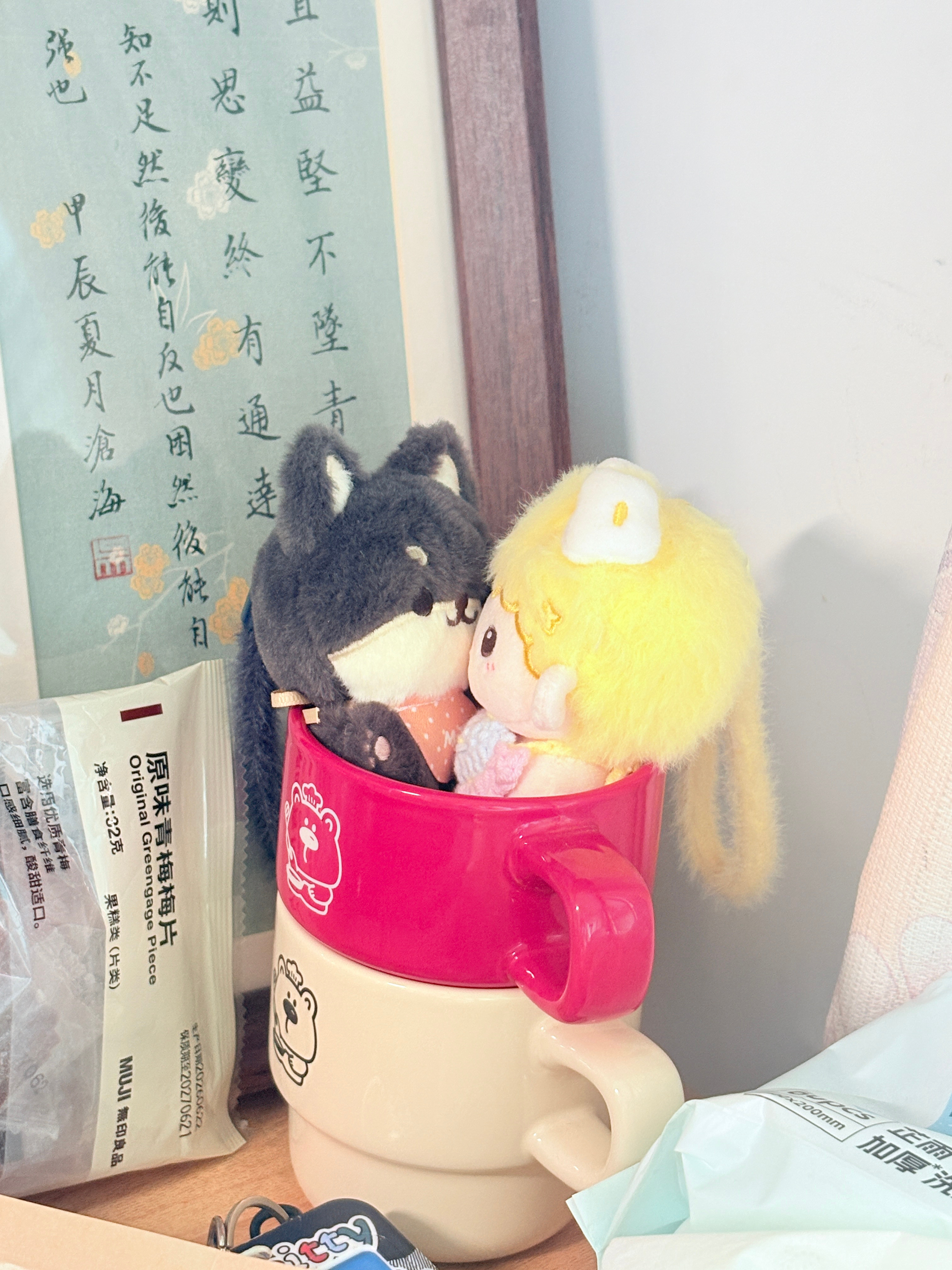 等一下，你俩背着妈妈干什么呢 