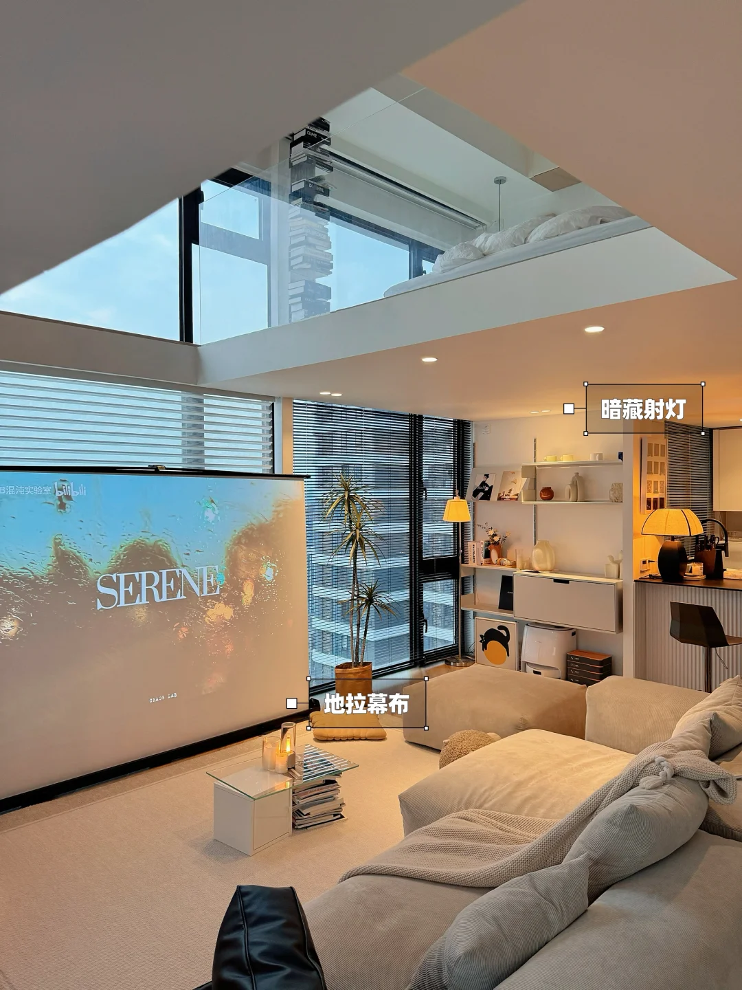 40m²的“玻璃盒子”双层小屋这样装超显大的！