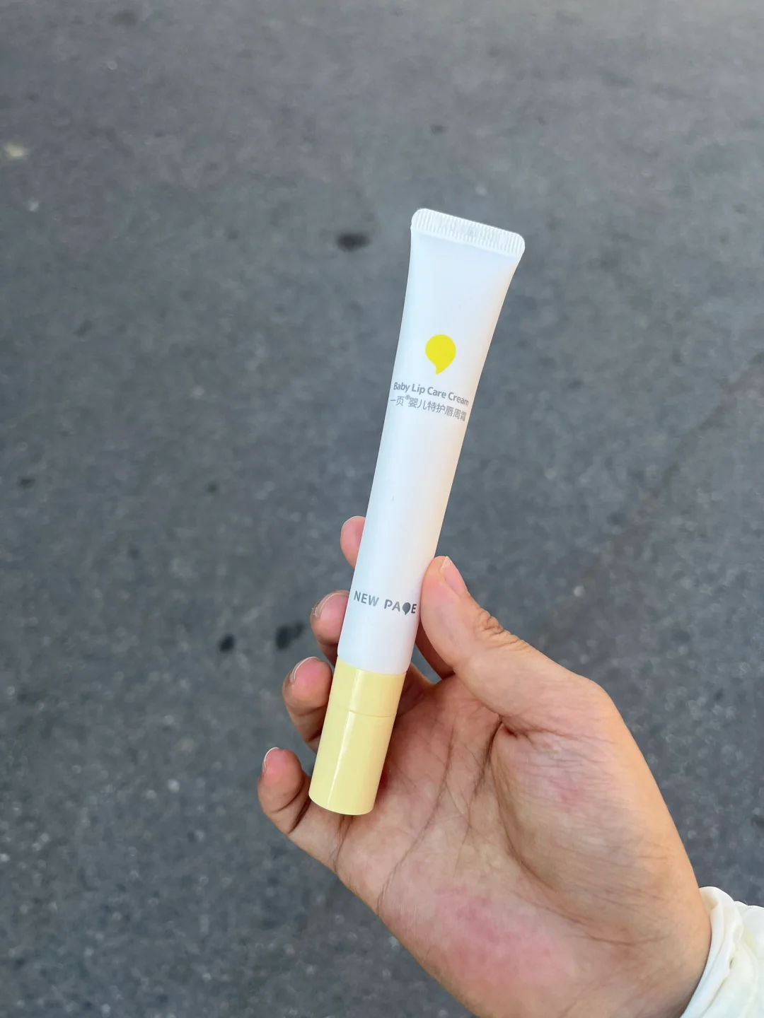 今天带我家口水娃出门溜溜弯！