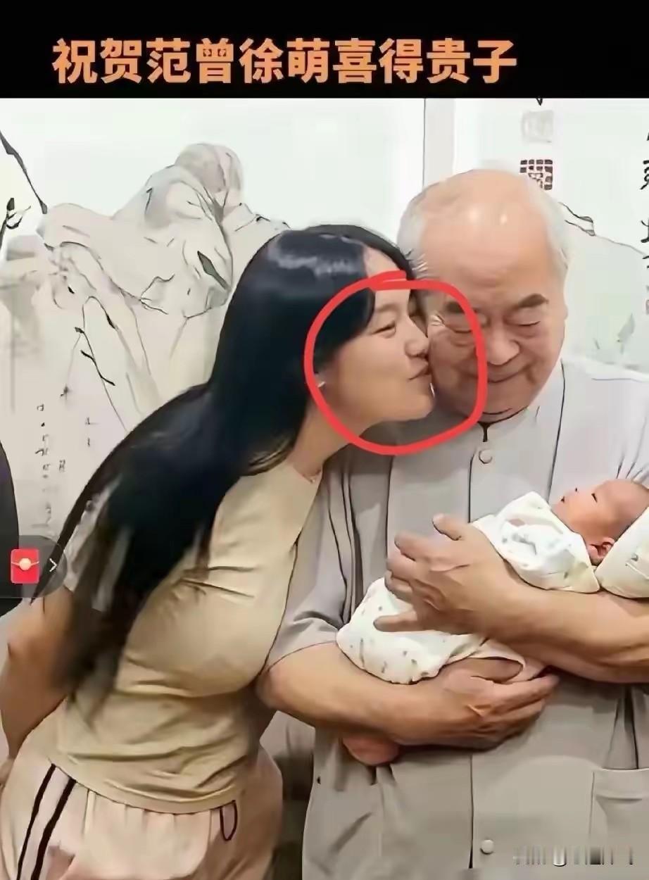 最佩服的人是徐萌
她的这么细吻
或许拯救了多少个家庭，现在的中年夫妻有多少还接吻