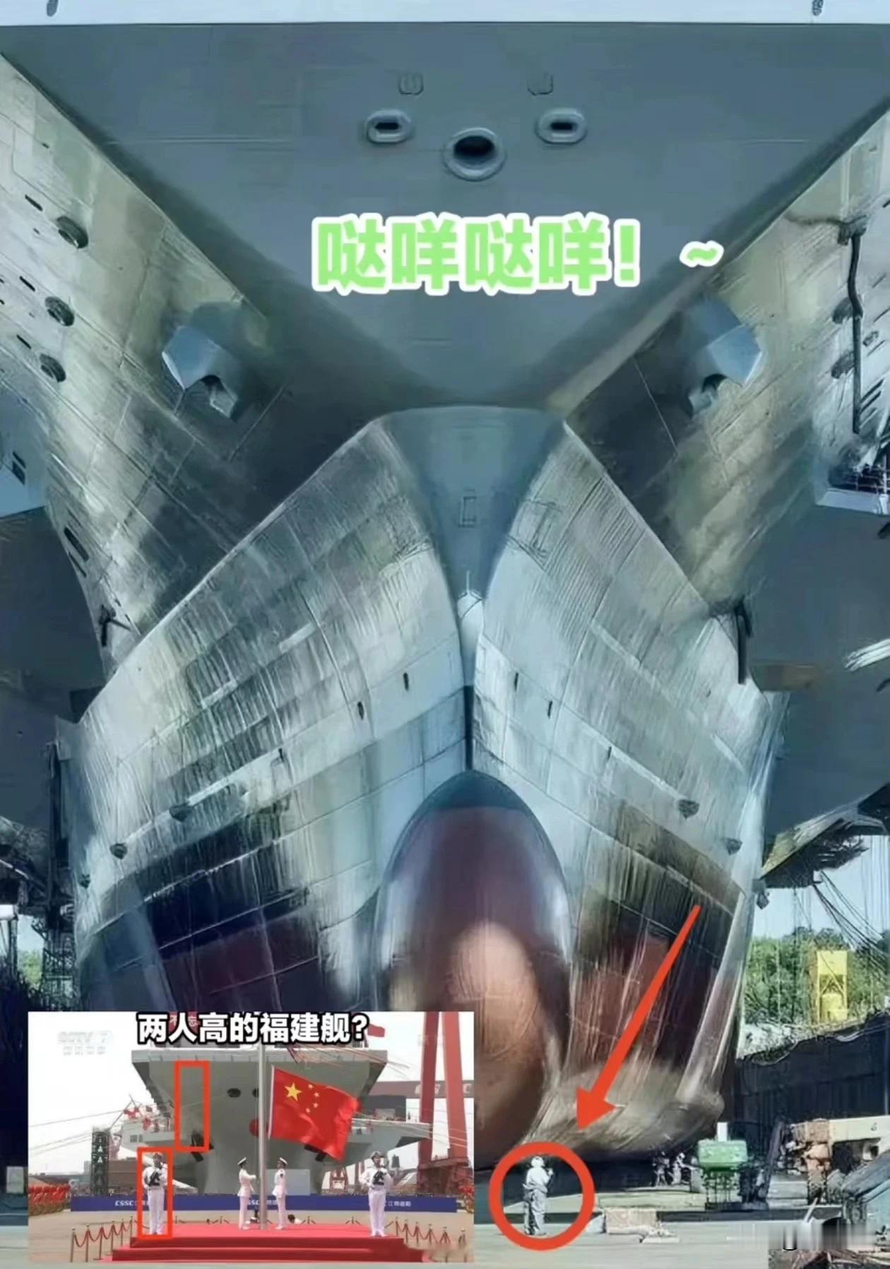 谁把这个图透露出来了？这简直就是行走的50万干的……
我们的军事摄影记者千辛万苦