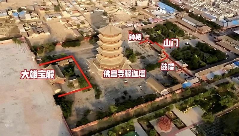 应县木塔内部实景｜游客只能看见一层，上面四层藏着辽代佛国
 
山西应县佛宫寺释迦