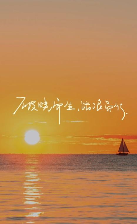 金融从不是一蹴而就的暴富捷径，而是一场与时间为伴、与理性同行、与坚持共生的长期修